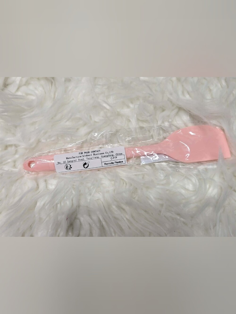 Nwt Baking Cooking Kitchen Soft Pink Plastic Spatula - Home Party Supplies